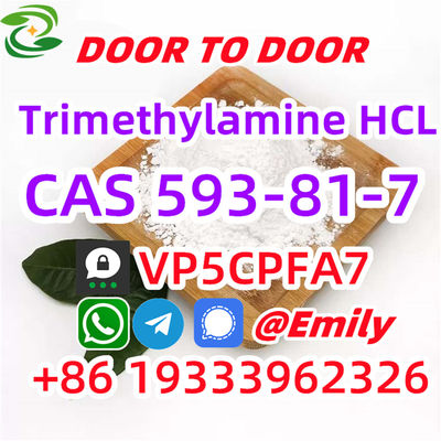 CAS 593-81-7 Trimethylamine hcl Chemical Raw Materials - Photo 4