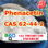 CAS 62-44-2 Phenacetin Shiny powder/crystal safe Pass Customs CAS no 62-44-2 - 1