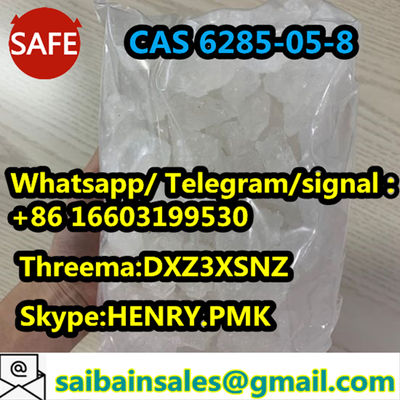 CAS 6285-05-8 4′-Chloropropiophenone +86 16603199530