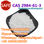 CAS 6285-05-8 4′-Chloropropiophenone +86 16603199530 - Photo 2