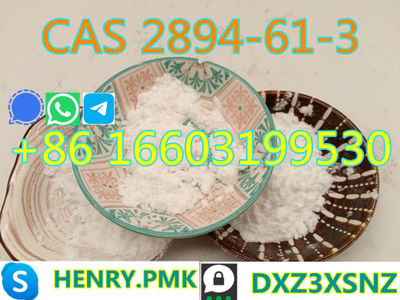 CAS 6285-05-8 4′-Chloropropiophenone +86 16603199530 - Photo 3