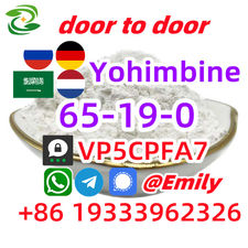 CAS 65-19-0 Yohimbine hydrochloride powder supplier China factory Supply Best Pr