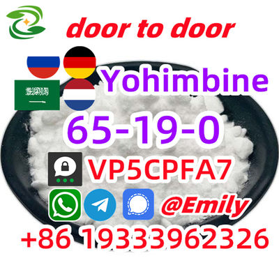 CAS 65-19-0 Yohimbine hydrochloride powder supplier China factory Supply Best Pr - Photo 2