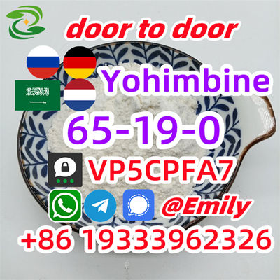 CAS 65-19-0 Yohimbine hydrochloride powder supplier China factory Supply Best Pr - Photo 5