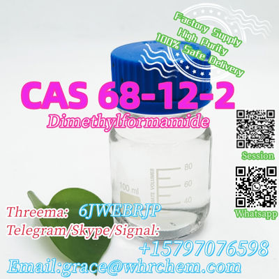 CAS 68-12-2 Dimethylformamide, DMF - Photo 4