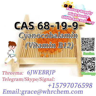 CAS 68-19-9 Cyanocobalamin (Vitamin B12) Factory Supply High Purity 100% Safe De - Photo 2