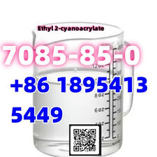 CAS 7085-85-0 Ethyl cyanoacrylate