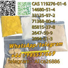 CAS 71368-80-4 Bromazolam