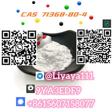 CAS 71368-80-4 Bromazolam powder high quality low moq fast &amp; safe shipping