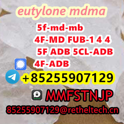 Cas 71368-80-4 JWH018 adbb bmk pmk cas 40054-69-1 (Etizolam)