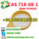 CAS 718-08-1 BMK Oil Ethyl 3-oxo-4-phenylbutanoate - 1