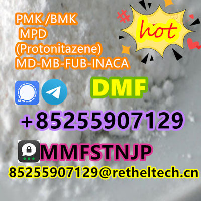 Cas 718-08-1 cas 14680-80-4 Metonitazene pmk bmk - Photo 3