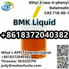 CAS 718-08-1 Ethyl 3-oxo-4-phenylbutanoate BMK Liquid