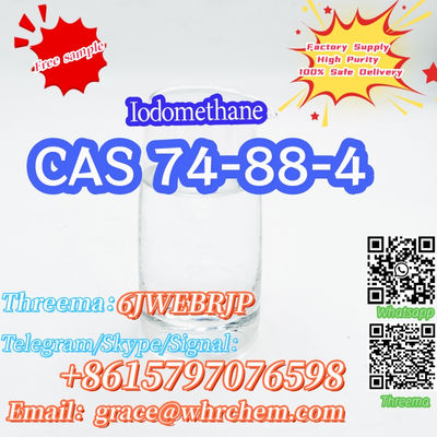 CAS 74-88-4 Iodomethane Factory Supply High Purity 100% Safe Delivery - Photo 2