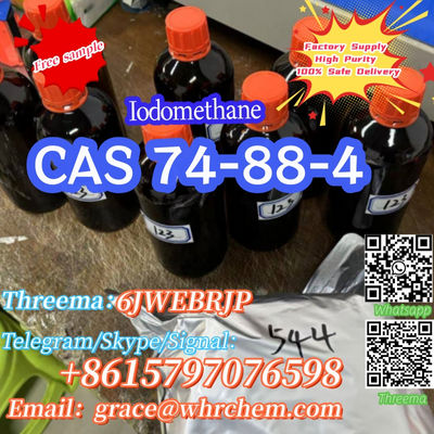CAS 74-88-4 Iodomethane Factory Supply High Purity 100% Safe Delivery - Photo 4