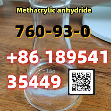 CAS 760-93-0 Methacrylic anhydride