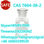 Cas 7664-38-2 Pho-sphoric Acid nl ru Whatsapp +86 16603199530 Threema DXZ3XSN - 1