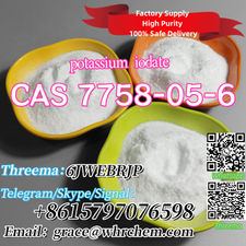 CAS 7758-05-6 potassium iodate