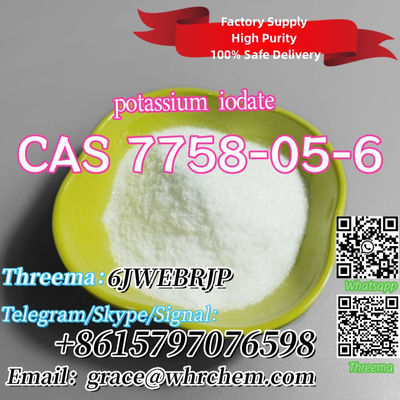 CAS 7758-05-6 potassium iodate - Photo 2
