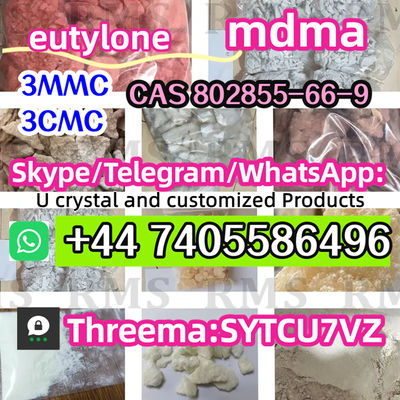 Cas 802855-66-9 eutylone mdma bk-mdma Telegarm/Signal/skype: +44 7405586496 - Photo 4
