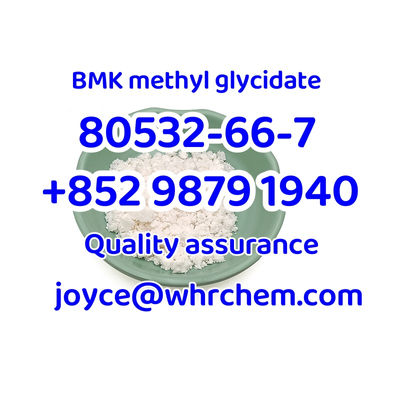 CAS 80532-66-7 BMK methyl glycidate good after-sales service - Photo 2