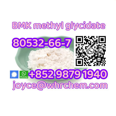 CAS 80532-66-7 BMK methyl glycidate good after-sales service - Photo 3