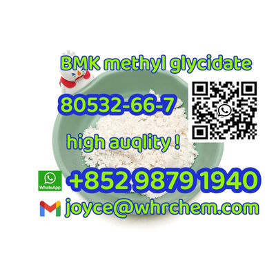 CAS 80532-66-7 BMK methyl glycidate good after-sales service - Photo 4
