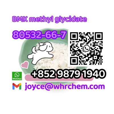 CAS 80532-66-7 BMK methyl glycidate good after-sales service - Photo 5