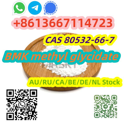 CAS 80532-66-7 BMK methyl glycidate Whatsapp +8613667114723 - Photo 2