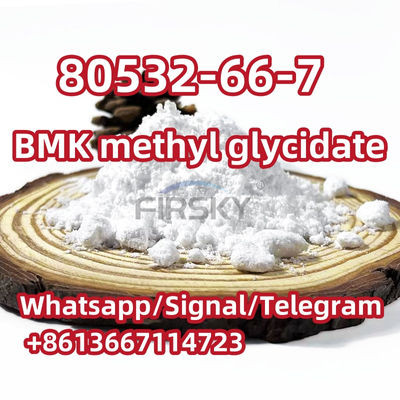 CAS 80532-66-7 BMK methyl glycidate Whatsapp +8613667114723 - Photo 3