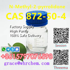 CAS 872-50-4 N-Methyl-2-pyrrolidone
