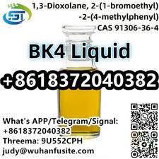 CAS 91306-36-4 1,3-Dioxolane, 2-(1-bromoethyl)-2-(4-methylphenyl) BK4 Liquid
