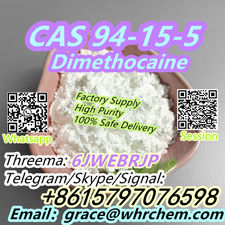 CAS 94-15-5 Dimethocaine