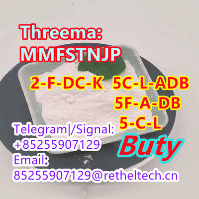 CAS137350-66-4	(5cladba,5cl-adb-a,5f-mdmb-2201,6cl,4fadb） - Photo 2