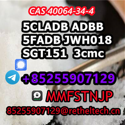 CAS137350-66-4 5cladba,5cl-adb-a,5f-mdmb-2201,6cl,4fadb - Photo 3