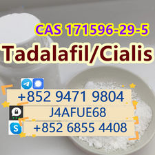 CAS139755-83-2 Sildenafil Super Powder high purity strong effect