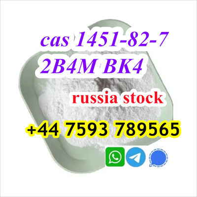 CAS1451-82-7 2B4M BK4 Powder 2-bromo-4-methylpropiophenone Russia stock - Photo 4