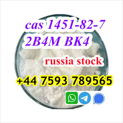 CAS1451-82-7 2B4M BK4 Powder 2-bromo-4-methylpropiophenone Russia stock - Photo 5