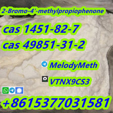 Cas1451-82-7 BK4 powder 2-Bromo-4&#39;-methylpropiophenone quick ship to Kazakhstan