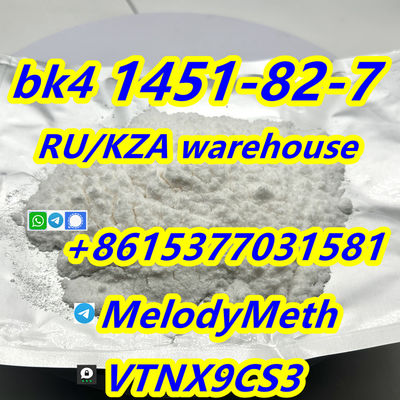 Cas1451-82-7 BK4 powder 2-Bromo-4&amp;#39;-methylpropiophenone quick ship to Kazakhstan - Photo 3
