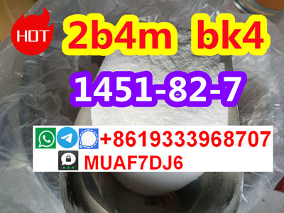 CAS1451-82-7 Factory 2-Bromo-4-Methylpropiophenone bk4 powder - Photo 5