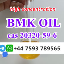 cas20320-59-6 oil with high concentrations