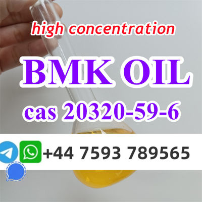 cas20320-59-6 oil with high concentrations - Photo 2