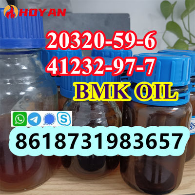 cas41232-97-7 bmk oil bmk ethyl glycidate liquid ready ship - Photo 3