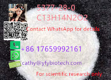 cas5377-20-8 metomidate C13H14N2O2