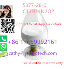 cas5377-20-8 metomidate C13H14N2O2 - Photo 2