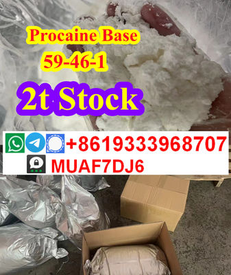 CAS59-46-1,Procaine base,Procaine powder, Novacaine ,Procaine hydrochloride - Photo 3