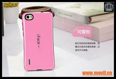 Case A Prueba de Golpes Dropproof Para Huawei Honor 6 - Foto 3