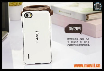 Case A Prueba de Golpes Dropproof Para Huawei Honor 6 - Foto 5