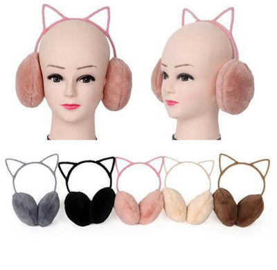 Cat Ohrenschützer